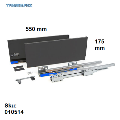 Εικόνα της ΟΔΗΓΟΣ 550 mm Y: 175 mm ΓΚΡΙ ΜΑΤ SLIM με φρένο mgs