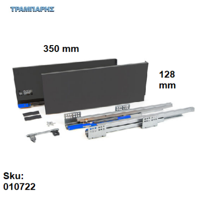 Εικόνα της ΟΔΗΓΟΣ 350 mm Y: 128 mm ΓΚΡΙ ΜΑΤ SLIM με φρένο mgs