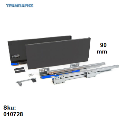Picture of ΟΔΗΓΟΣ 300 mm Y:   90 mm ΓΚΡΙ ΜΑΤ SLIM με φρένο mgs