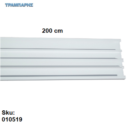 Picture of ΜΕΤΩΠΗ ΕΣΩΤEΡΙΚΟΥ ΣΥΡΤΑΡΙΟΥ ΛΕΥΚΗ (2000mm) mgs