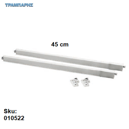 Picture of ΤΕΤΡΑΓΩΝΗ ΝΤΙΖΑ 450mm ΛΕΥΚΟ