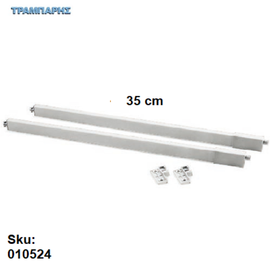 Picture of ΤΕΤΡΑΓΩΝΗ ΝΤΙΖΑ 350mm ΛΕΥΚΟ