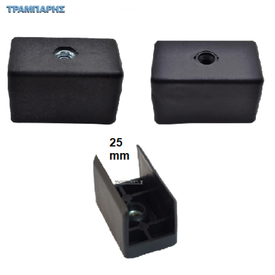 Picture of ΠΑΤΙΝΙ 25 mm, Βιδωτά & με παξιμάδι