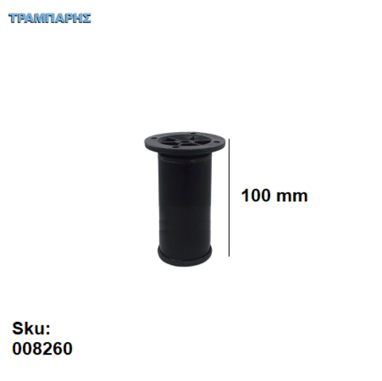 Picture of ΠΟΔΙ ΣΩΛΗΝΑ 100 mm  Φ40 mm πέλμα ΑΛΟΥΜΙΝΙΟΥ ΜΑΥΡΟ ΜΑΤ