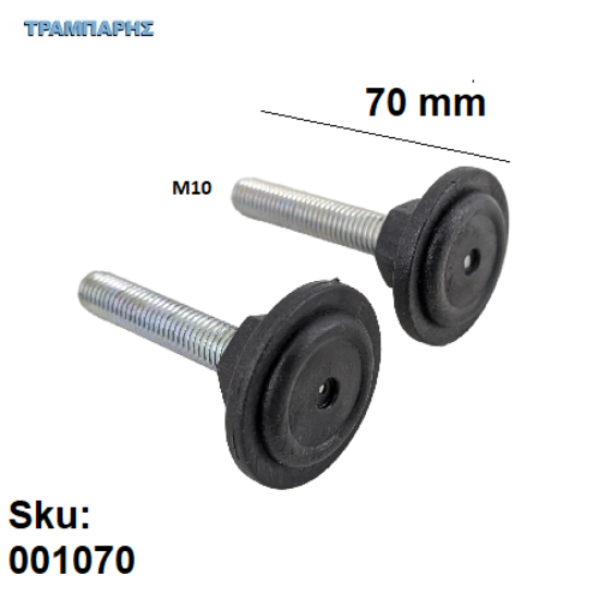 Εικόνα της ΡΕΓΟΥΛΑΤΟΡΟΣ Μ10x70 mm ΣΤΡΟΓΓΥΛΟ