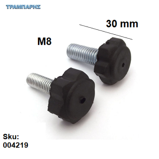 Picture of ΡΕΓΟΥΛΑΤΟΡΟΣ Μ8x30 mm ΜΑΡΓΑΡΙΤΑ