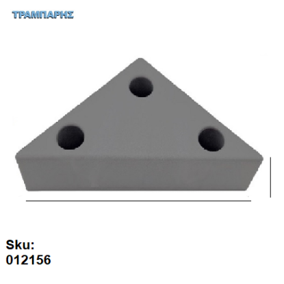 Εικόνα της ΠΕΛΜΑ Υ: 45 mm ΓΚΡΙ Τριγωνικό ΠΛΑΣΤΙΚΟ