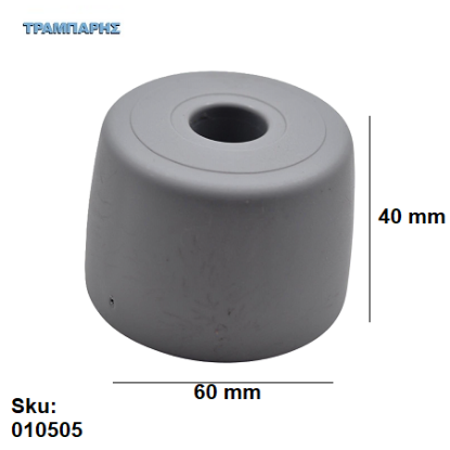 Picture of ΠΕΛΜΑ Φ 60 x 40 mm πλαστικό ΓΚΡΙ, Εγχώριο