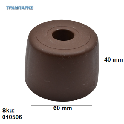 Picture of ΠΕΛΜΑ Φ 60 x 40 mm πλαστικό ΚΑΦΕ, Εγχώριο