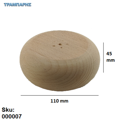 Εικόνα της ΒΑΣΗ ΣΑΛΟΝΙΩΝ Φ110x45 mm Οξυά