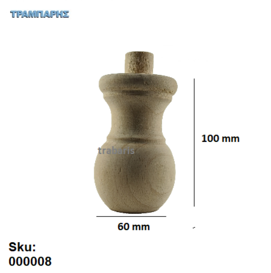 Εικόνα της ΒΑΣΗ ΣΑΛΟΝΙΩΝ Φ60x100 mm Οξυά