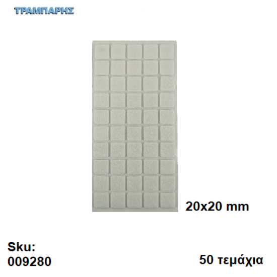 Picture of ΤΣΟΧΑΚΙΑ 20x20 mm ΛΕΥΚΟ ΚΑΡΤΕΛΑ 50 τεμαχίων