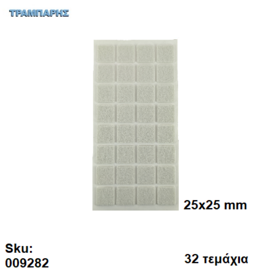 Picture of ΤΣΟΧΑΚΙΑ 25x25 mm ΛΕΥΚΟ ΚΑΡΤΕΛΑ 32 τεμαχίων