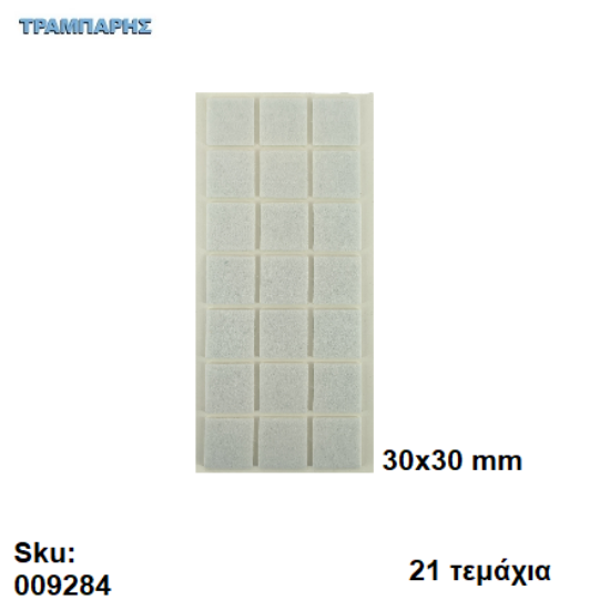 Picture of ΤΣΟΧΑΚΙΑ 30x30 mm ΛΕΥΚΟ ΚΑΡΤΕΛΑ 21 τεμαχίων
