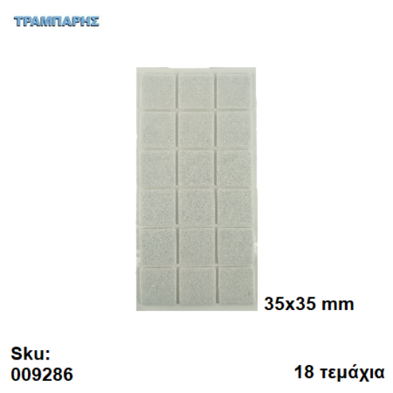 Picture of ΤΣΟΧΑΚΙΑ 35x35 mm ΛΕΥΚΟ ΚΑΡΤΕΛΑ 18 τεμαχίων