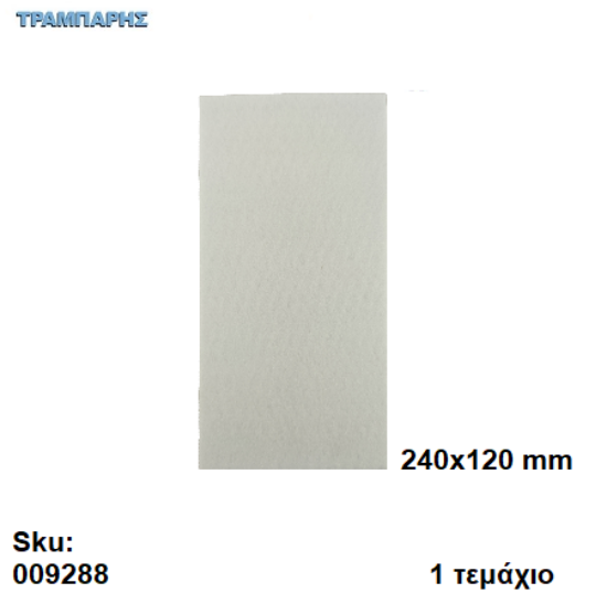 Picture of ΤΣΟΧΑΚΙΑ 120x240 mm ΛΕΥΚΟ ΚΑΡΤΕΛΑ με 1 τεμάχιο