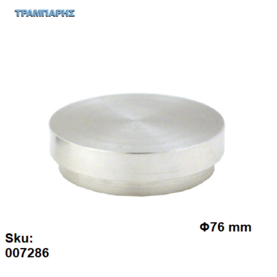 Εικόνα της ΡΟΖΕΤΑ ΤΡΑΠΕΖΙΟΥ Φ76 mm για κρύσταλλο, ανά τεμάχιο