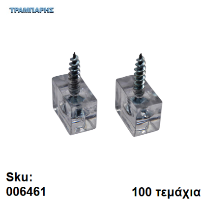 Εικόνα της ΤΑΚΑΚΙ ΡΑΦΙΩΝ ΒΙΔΩΤΟ ΔΙΑΦΑΝΟ, Εγχώριο , 100 τεμάχια