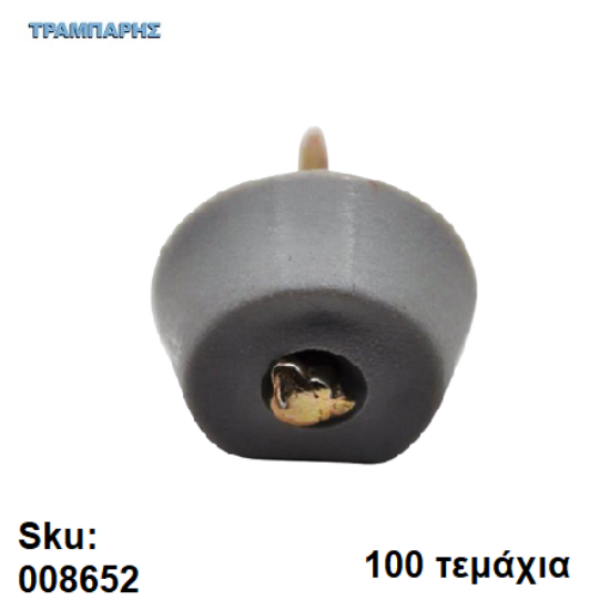 Picture of ΤΑΚΑΚΙ ΡΑΦΙΩΝ ΚΑΡΦΩΤΟ ΓΚΡΙ, ανά 100 τεμάχια