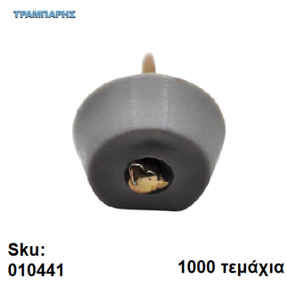 Picture of ΤΑΚΑΚΙ ΡΑΦΙΩΝ ΚΑΡΦΩΤΟ ΓΚΡΙ, ανά 1000 τεμάχια