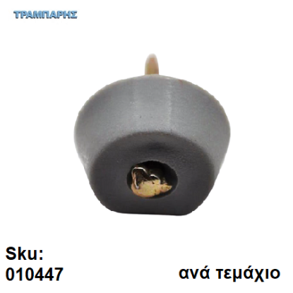 Picture of ΤΑΚΑΚΙ ΡΑΦΙΩΝ ΚΑΡΦΩΤΟ ΓΚΡΙ, ανά τεμάχιο