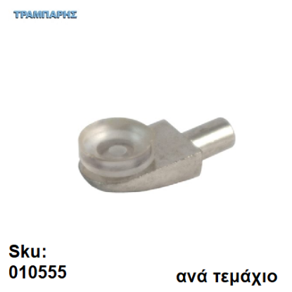 Picture of ΤΑΚΑΚΙ ΡΑΦΙΩΝ ΚΡΥΣΤΑΛΛΩΝ  Φ5 mm ΝΙΚΕΛ  με ΒΕΝΤΟΥΖΑ, ανά τεμάχιο