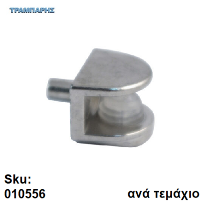 Picture of ΤΑΚΑΚΙ ΡΑΦΙΩΝ ΚΡΥΣΤΑΛΛΩΝ  Φ5 mm ΟΒΑΛ εώς 12 mm ΝΙΚΕΛ, ανά τεμάχιο
