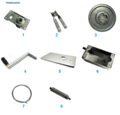 Εικόνα της ΕΞΑΡΤΗΜΑΤΑ ΜΗΧΑΝΙΣΜΟΥ ΡΟΛΛΩΝ με συρματόσχοινο