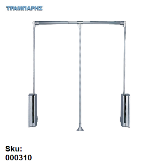 Εικόνα της ΑΝΣΑΣΕΡ ΝΤΟΥΛΑΠΑΣ 87-115 cm με φρένο, ΑΛΟΥΜΙΝΙΟ, Eco