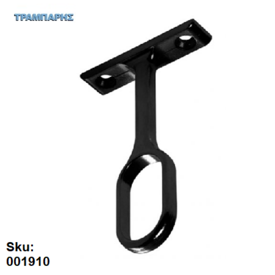 Picture of ΣΤΗΡΙΓΜΑ ΟΡΟΦΗΣ ΣΤΑΘΕΡΟ ΓΙΑ ΟΒΑΛ ΣΩΛΗΝΑ, Μαύρο