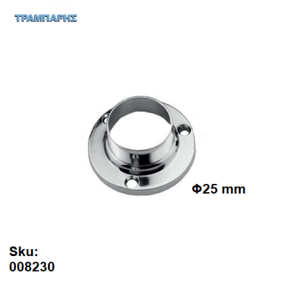 Picture of ΣΤΗΡΙΓΜΑ Φ25 mm Σωλήνας