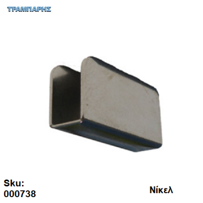 Εικόνα της ΑΝΤΙΚΡΙΣΜΑ ΚΡΥΣΤΑΛΩΝ Νίκελ