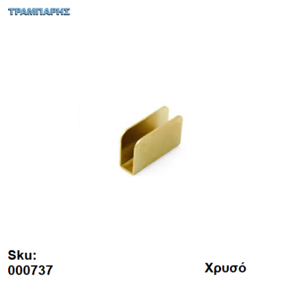 Εικόνα της ΑΝΤΙΚΡΙΣΜΑ ΚΡΥΣΤΑΛΩΝ Χρυσό