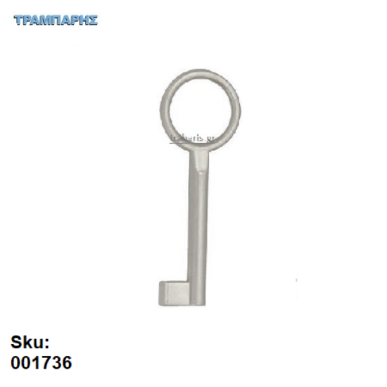 Picture of ΚΛΕΙΔΙ ΝΤΟΥΛΑΠΑΣ ΝΙΚΕΛ ΜΑΤ