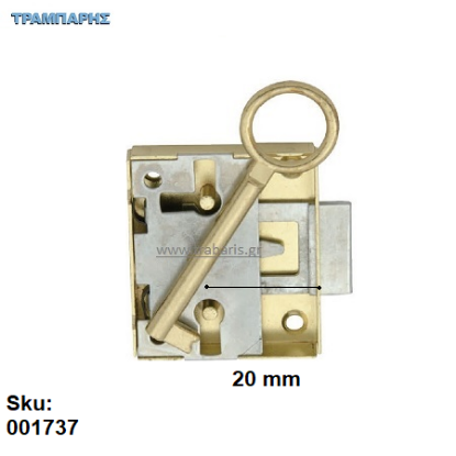 Εικόνα της ΚΛΕΙΔΑΡΙΑ ΝΤΟΥΛΑΠΑΣ 20 mm ΧΡΥΣΟ