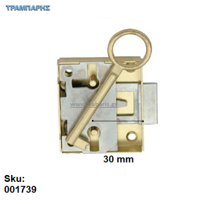 Εικόνα της ΚΛΕΙΔΑΡΙΑ ΝΤΟΥΛΑΠΑΣ 30 mm ΧΡΥΣΟ
