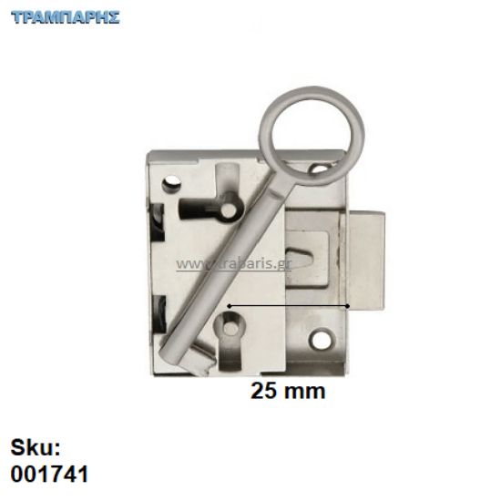 Picture of ΚΛΕΙΔΑΡΙΑ ΝΤΟΥΛΑΠΑΣ 25 mm ΝΙΚΕΛ ΜΑΤ
