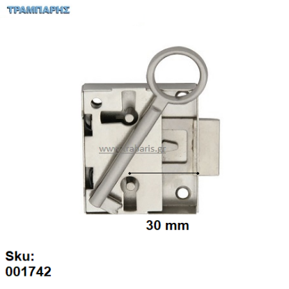 Εικόνα της ΚΛΕΙΔΑΡΙΑ ΝΤΟΥΛΑΠΑΣ 30 mm ΝΙΚΕΛ ΜΑΤ