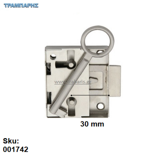 Εικόνα της ΚΛΕΙΔΑΡΙΑ ΝΤΟΥΛΑΠΑΣ 30 mm ΝΙΚΕΛ ΜΑΤ