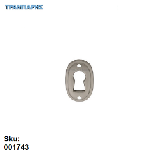 Εικόνα της ΕΠΙΣΤΟΜΙΟ ΝΤΟΥΛΑΠΑΣ Οβάλ, Νίκελ Ματ