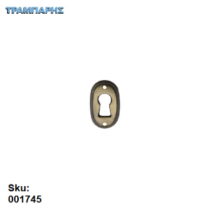 Picture of ΕΠΙΣΤΟΜΙΟ ΝΤΟΥΛΑΠΑΣ Οβάλ, Οξειδέ