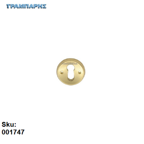 Εικόνα της ΕΠΙΣΤΟΜΙΟ ΝΤΟΥΛΑΠΑΣ Στρογγυλό, Χρυσό