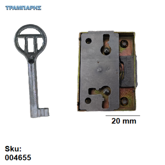Εικόνα της ΚΛΕΙΔΑΡΙΑ ΝΤΟΥΛΑΠΑΣ 20 mm Κέντρο