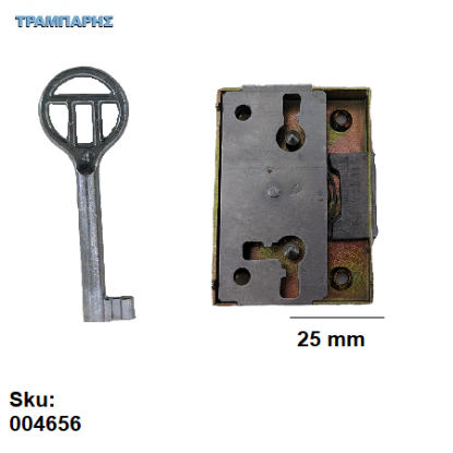 Εικόνα της ΚΛΕΙΔΑΡΙΑ ΝΤΟΥΛΑΠΑΣ 25 mm Κέντρο