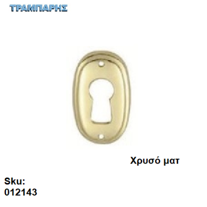 Εικόνα της ΕΠΙΣΤΟΜΙΟ ΝΤΟΥΛΑΠΑΣ Οβάλ, Χρυσό ματ