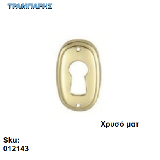 Εικόνα της ΕΠΙΣΤΟΜΙΟ ΝΤΟΥΛΑΠΑΣ Οβάλ, Χρυσό ματ