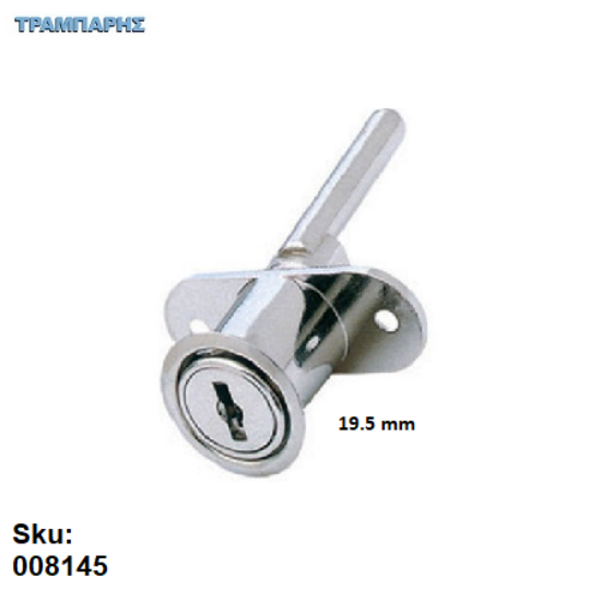 Εικόνα της ΚΛΕΙΔΑΡΙΑ 195 mm 3 ΣΗΜΕΙΩΝ ΧΩΡΙΣ ΜΠΑΡΑ ΣΠΑΣΤΟ ΚΛΕΙΔΙ, Εισαγωγής