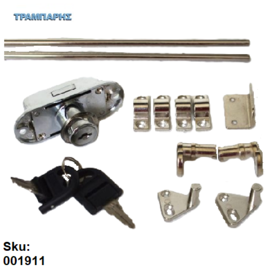 Εικόνα της ΣΠΑΝΙΟΛΕΤΑ ΚΟΜΠΛΕ ΑΣΦΑΛΕΙΑΣ Φ19x22mm ΧΡΩΜΕ ΝΙΚΕΛ ΣΠΑΣΤΟ ΚΛΕΙΔΙ