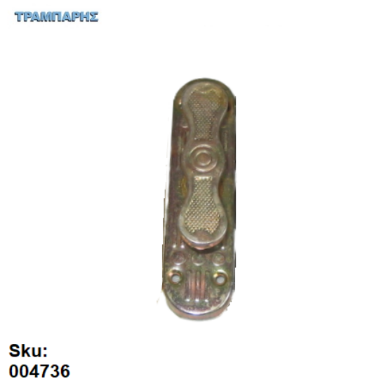 Εικόνα της ΓΡΥΛΛΟΣ ΕΞΩΤΕΡΙΚΟΣ Τύπου 8