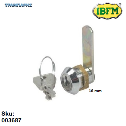 Picture of ΚΥΛΙΝΔΡΑΚΙ 16 mm ΓΡΑΜΜΑΤΟΚΙΒΩΤΙΟΥ IBFM